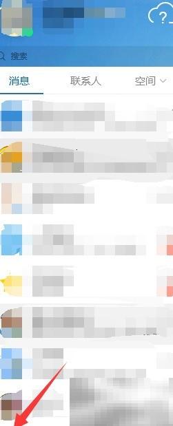 QQ每日精选怎么订阅？详细教程来了