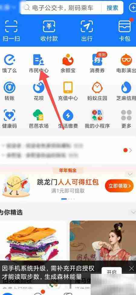 低于3000诈骗如何应对