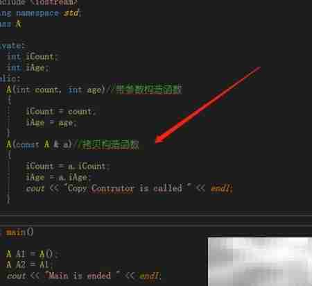 C++拷贝构造：浅拷贝与深拷贝解析