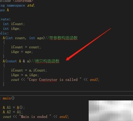 C++拷贝构造：浅拷贝与深拷贝详解