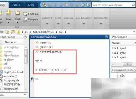 MATLAB求函数泰勒展开