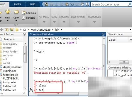 MATLAB函数泰勒展开教程