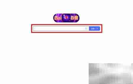 家长如何快速加入校讯通