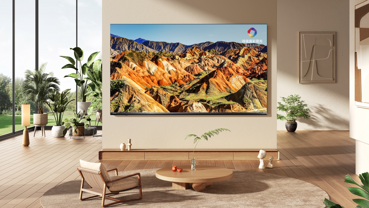 海信发布E7S Pro终结取舍困境,玲珑真彩背光开启“原生色彩”时代