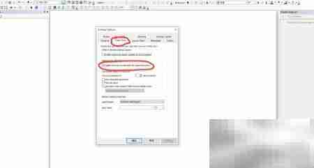 ArcMap闪退优化技巧
