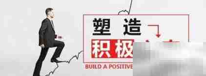 高效跟进客户技巧