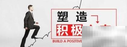 高效跟进客户的方法与技巧