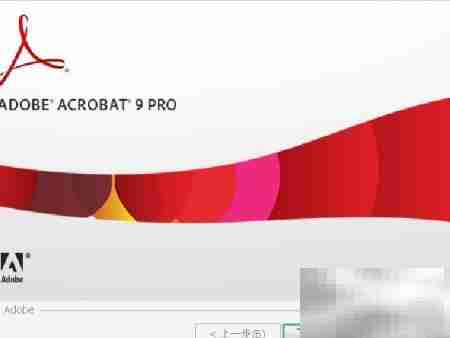 PPT转PDF：快速转换指南