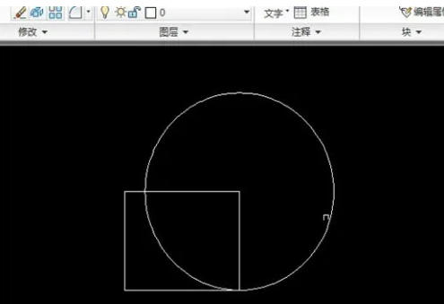 AutoCAD2010快速建块方法