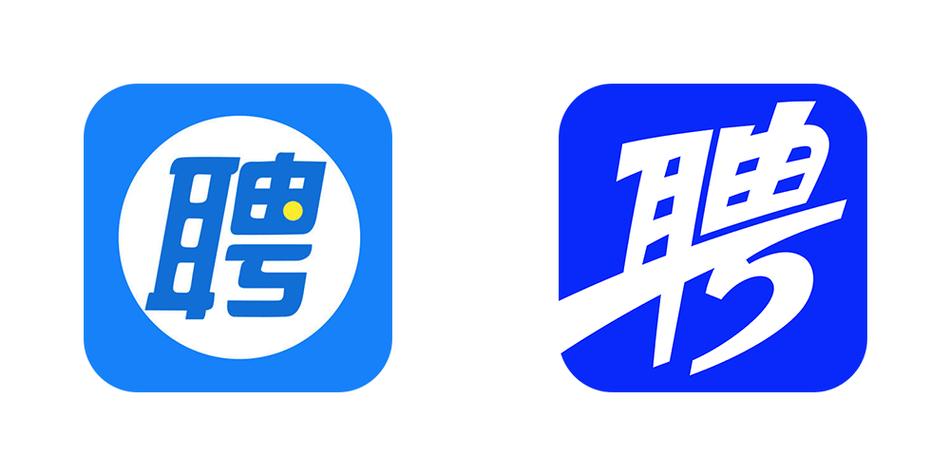 智联招聘怎么和招聘方聊天技巧