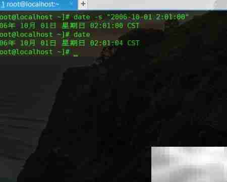 Linux date命令用法详解