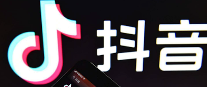 抖音创作者中心入口及账号权重查询方法