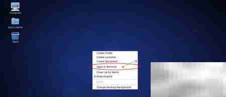 图形化管理CentOS