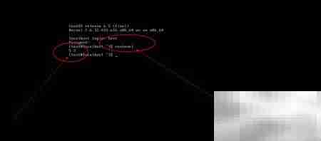 图形化管理CentOS