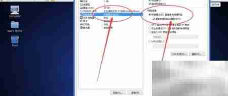 图形化管理CentOS