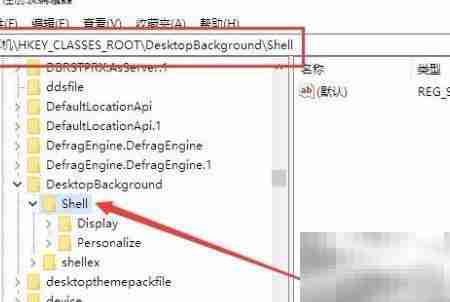 Win10一键安全移除USB