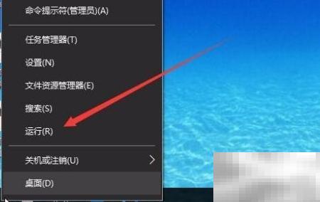 Win10快速拔USB方法揭秘