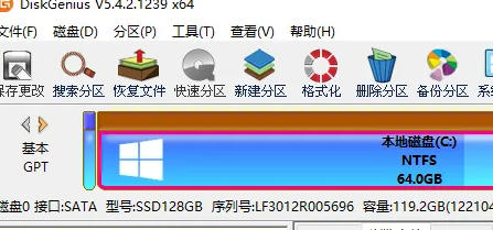 DiskGenius系统迁移教程与操作步骤