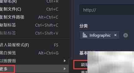 Eagle模板快速建文件