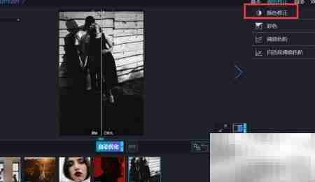 优化器调亮图像技巧