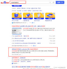 电脑频繁弹出fatalerror怎么处理