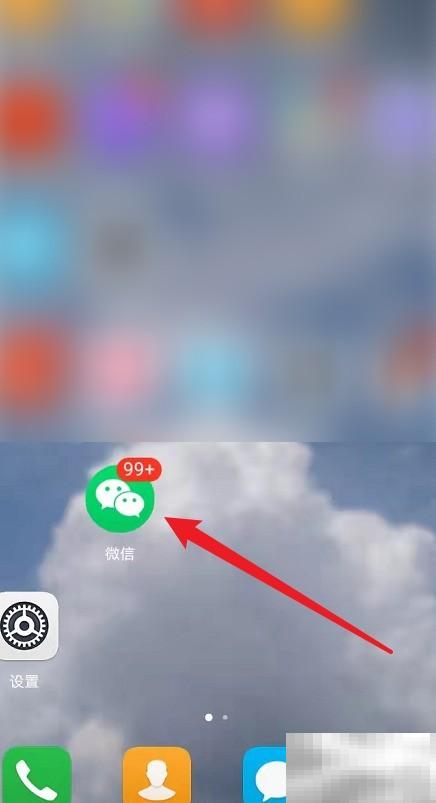 宗教知识竞赛答题攻略技巧