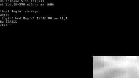 如何查看当前Shell名称