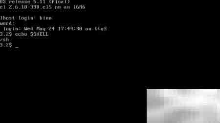 如何查看当前Shell名称