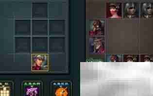 神甲骨坑实战技巧