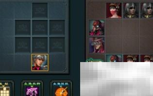 神甲骨坑实战技巧与打法解析