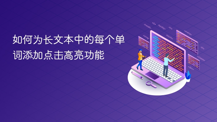 好的，以下是根据你提供的内容，按照游戏博主风格、符合百度SEO、字数控制在20字以内的标题重写：**阿尔比恩异教徒要塞位置解析**