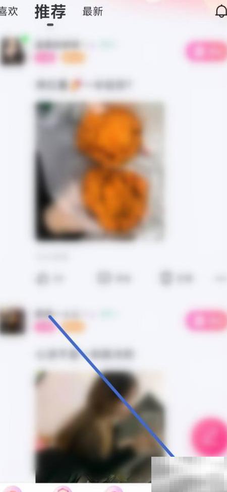 关闭速配弹窗教程详解