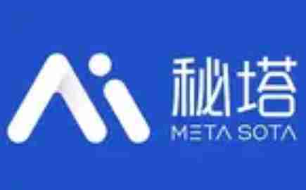 秘塔写作猫怎么修改个人资料?-秘塔写作猫修改个人资料的方法