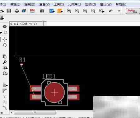 Eagle PCB操作图解