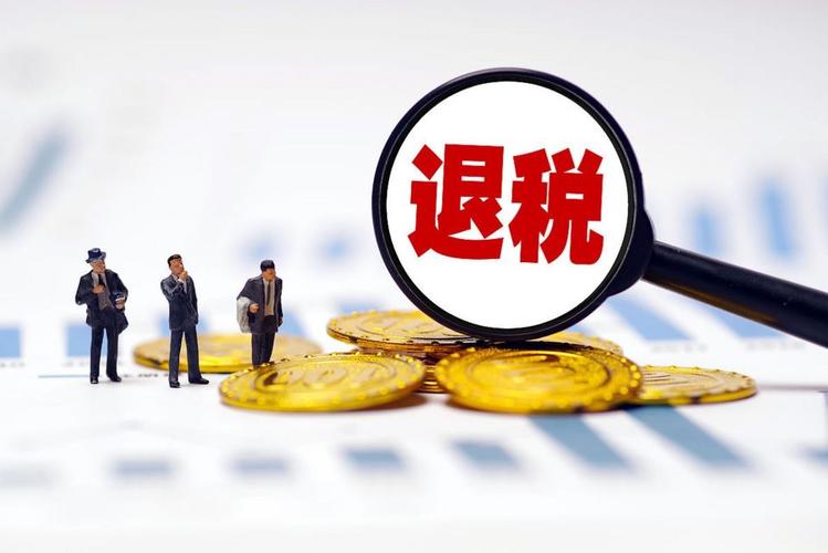 2026年个税扣除标准14000元详解