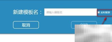 数据可视化工具使用全攻略