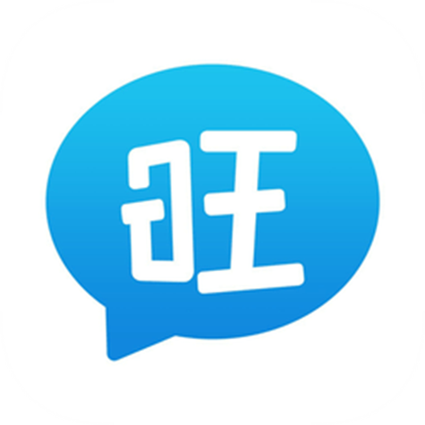 旺商聊APP如何开启商机提醒推送_旺商聊APP开启商机提醒推送说明【方法】