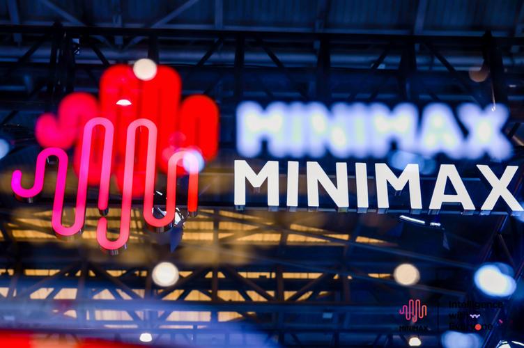 Minimax大模型调用优化与并发限制