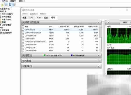 优化Windows性能的实用技巧