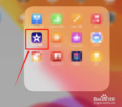 iMovie提取视频音频教程详解