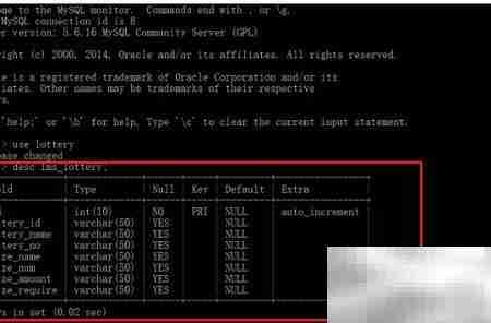 查看表结构SQL语句