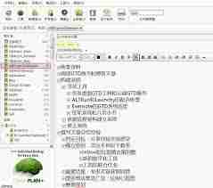 Evernote怎样管理联系人