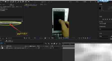 用Mocha替换手机屏幕画面