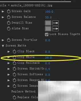用Mocha替换手机屏幕画面
