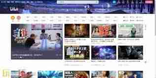 bilibili官网入口网页版在哪