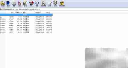 如何制作压缩文件