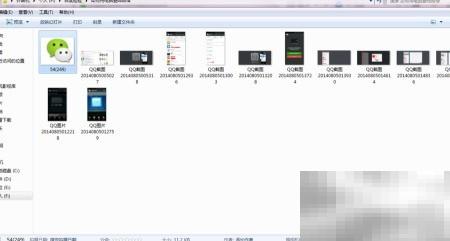 如何快速压缩文件教程