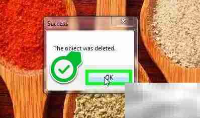 顽固文件删除妙招