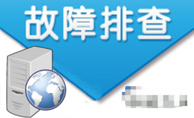 怎么查看电脑开机记录 查询电脑开关机时间的方法