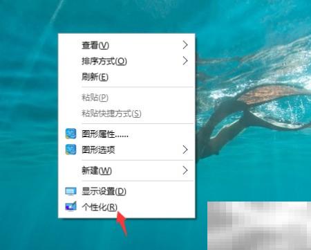 开启屏幕键盘详细教程
